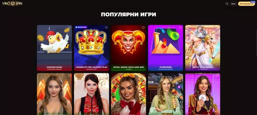 Снимка на главната страница на Vincispin Casino